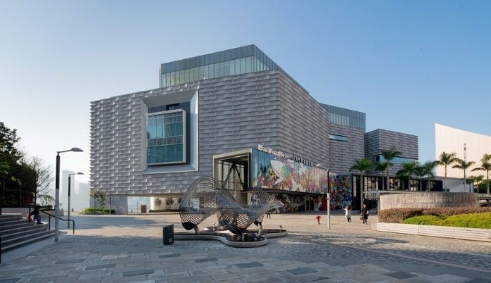 Modernizacja Muzeum Sztuki w Hongkongu