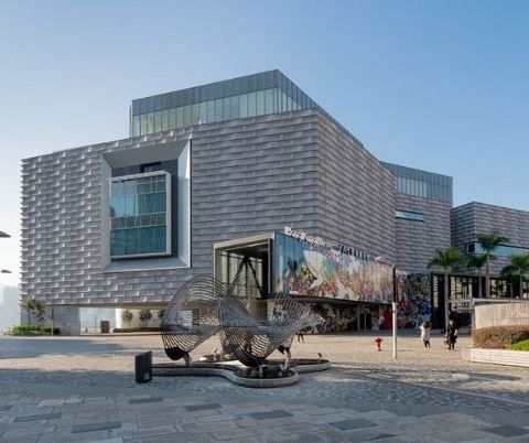 Modernizacja Muzeum Sztuki w Hongkongu