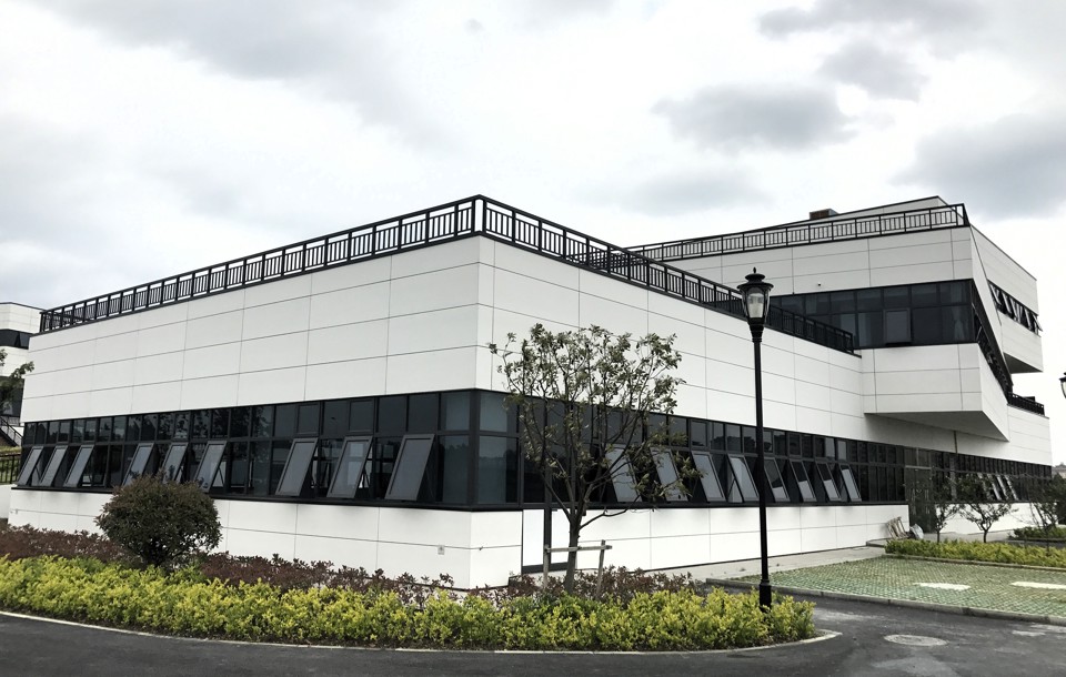 EQUITONE 外墙材料