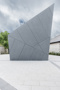 building cladding