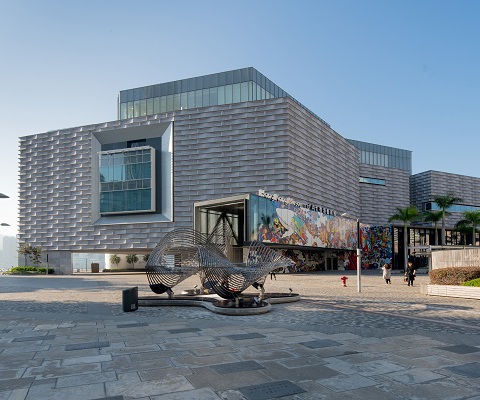 Adaptação modular do Museu de Arte de Hong Kong