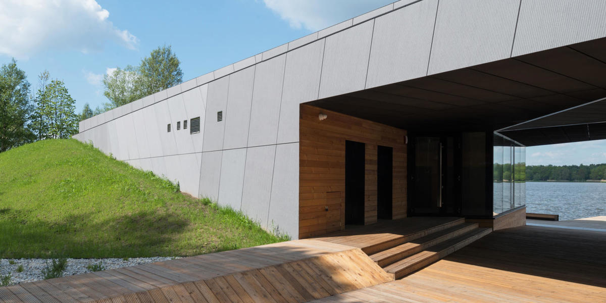 Przystań Kajakowa Tychy