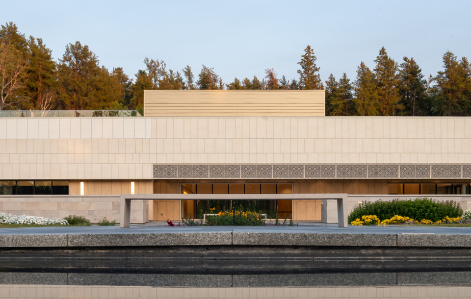 EQUITONE Facade Materials